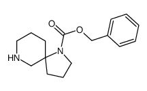 1-Cbz-1,7-二氮杂螺[4.5]癸烷