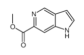 1H-吡咯并[3,2-c]吡啶-6-羧酸甲酯