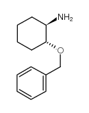 (1R)-反式-2-(苯基甲氧基)环己胺 (1R,2R)-1-氨基-2-苄氧基环己烷