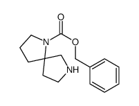 1,7-二氮杂螺[4.4]壬烷-1-羧酸苄酯