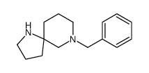 7-苄基-1,7-二氮杂螺[4.5]癸烷