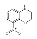 8-硝基-3,4-二氢-2H-苯并[1,4]噁嗪盐酸盐