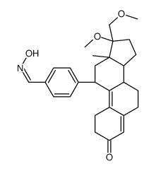 羽扇烷-28-酸,3-(乙酰氧基)-, 甲基酯, (3b)- (9CI)