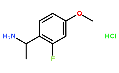 (1R)-1-(2-氟-4-甲氧基苯基)乙胺盐酸盐