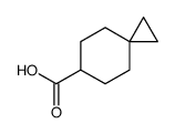 螺[2.5]辛烷-6-羧酸