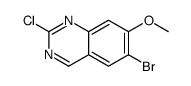 6-溴-2-氯-7-甲氧基-喹唑啉