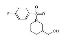 (1-(4-氟苯基磺酰基)哌啶-3-基)甲醇
