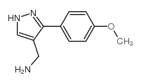 [3-(4-甲氧基苯基)-1H-吡唑-4-基]甲基胺盐酸盐