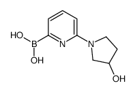 [6-(3-hydroxypyrrolidin-1-yl)pyridin-2-yl]boronic acid