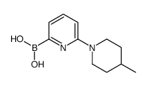 [6-(4-methylpiperidin-1-yl)pyridin-2-yl]boronic acid