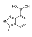 (3-methyl-2H-indazol-7-yl)boronic acid