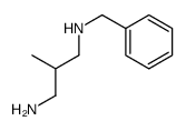 N-苄基-2-甲基-1,3-丙二胺