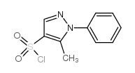 5-甲基-1-苯基-1H-吡唑-4-磺酰氯