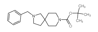 2-苄基-2,8-二氮杂螺[4.5]癸烷-8-羧酸叔丁酯