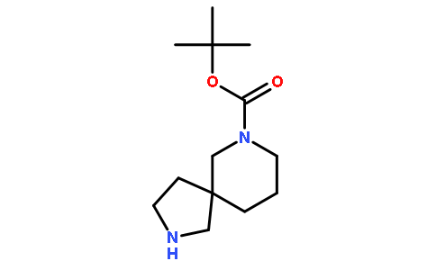 2,7-二氮杂螺[4.5]癸烷-7-羧酸叔丁酯