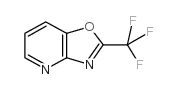 2-三氟甲基噁唑并[4,5-b]吡啶
