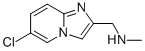 (6-氯-咪唑并[1,2-a]吡啶-2-甲基)-甲胺双盐酸盐