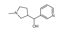 (1-methylpyrrolidin-3-yl)-pyridin-3-ylmethanol