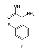 2,4-二氟-dl-苯甘氨酸