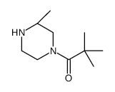 (R)-2,2-dimethyl-1-(3-methylpiperazin-1-yl)propan-1-one