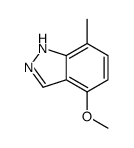 4-Methoxy-7-methyl-1H-indazole