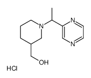 (1-(1-(吡嗪-2-基)乙基)哌啶-3-基)甲醇盐酸盐