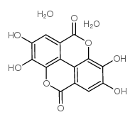 鞣花酸水合物