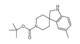 tert-butyl 5-methylspiro[1,2-dihydroindole-3,4'-piperidine]-1'-carboxylate