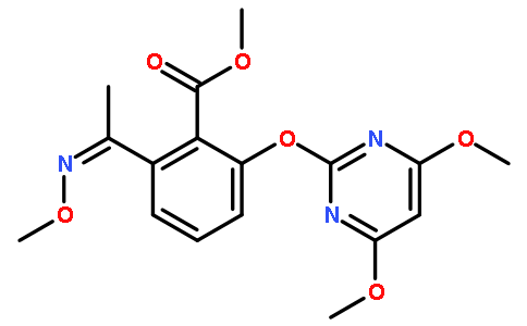 (Z)-嘧草醚