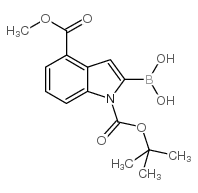 2-硼-1-(1,1-二甲基乙基)-1H-吲哚-1,4-二羧酸-4-甲酯