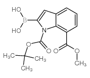 2-硼-1H-吲哚-1,7-二羧酸-1-(1,1-二甲基乙基)-7-甲酯