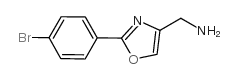 (2-(4-溴苯基)恶唑-4-基)甲胺