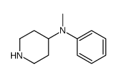 N-甲基-1-苯基哌啶-4-胺
