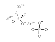 磷酸锶(三碱式)