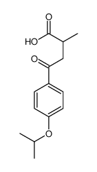 99414-53-6结构式