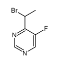 4-(1-溴乙基)-5-氟嘧啶