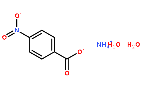 4-硝基苯甲酸铵