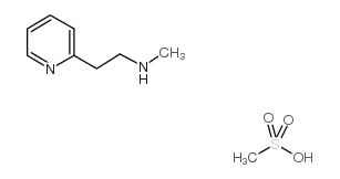 N-甲基-2-(2-吡啶基)乙胺 对甲苯磺酸盐