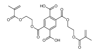 3-氯-5-[(2E)-3,7-二甲基辛-2,6-二烯-1-基]-4,6-二羟基-2-甲基苯(甲)醛