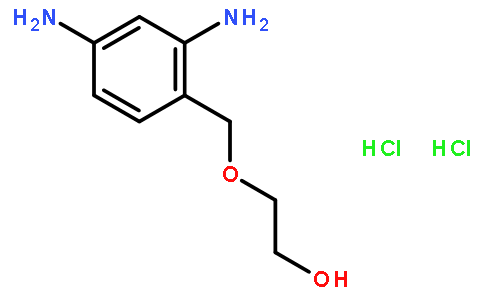 2,4-二氨基苯氧乙醇盐酸盐