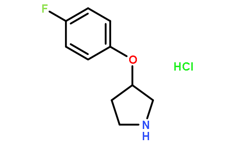 (R)-3-(4-氟苯氧基)吡咯烷盐酸盐