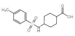 4-(甲苯-4-磺酰基氨基)环己烷-羧酸