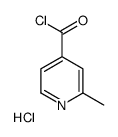 2-甲基異煙酰鹽酸鹽