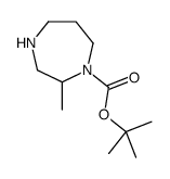 1-Boc-2-甲基-[1,4]二氮杂烷
