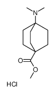4-(二甲基氨基)双环[2.2.2]辛烷-1-羧酸甲酯盐酸盐