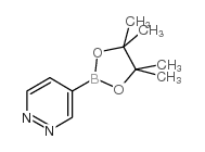 哒嗪-4-硼酸频那醇酯