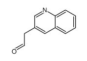 2-(喹啉-3-基)乙醛