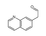 2-(喹啉-7-基)乙醛