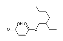 (Z)-马来酸单(2-乙基己基)酯