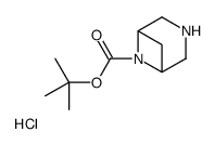 tert-butyl 3,6-diazabicyclo[3.1.1]heptane-6-carboxylate,hydrochloride
